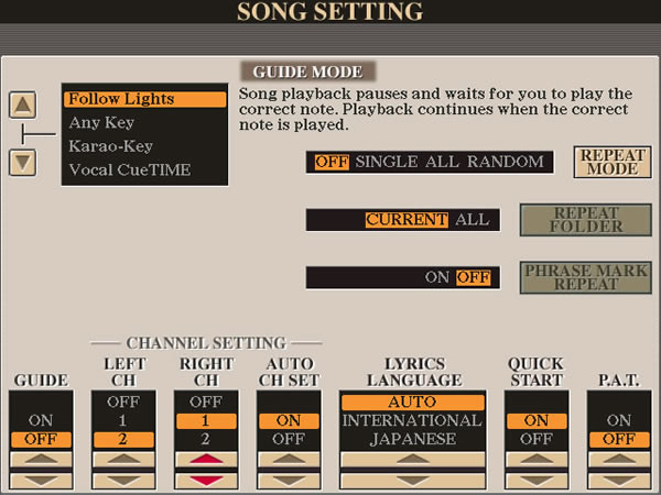 song setting screen