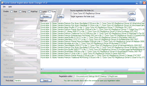 small image of global registration bank changer screen shot